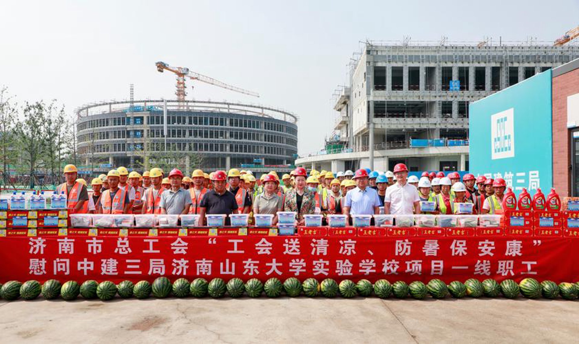 禹宏工程建设