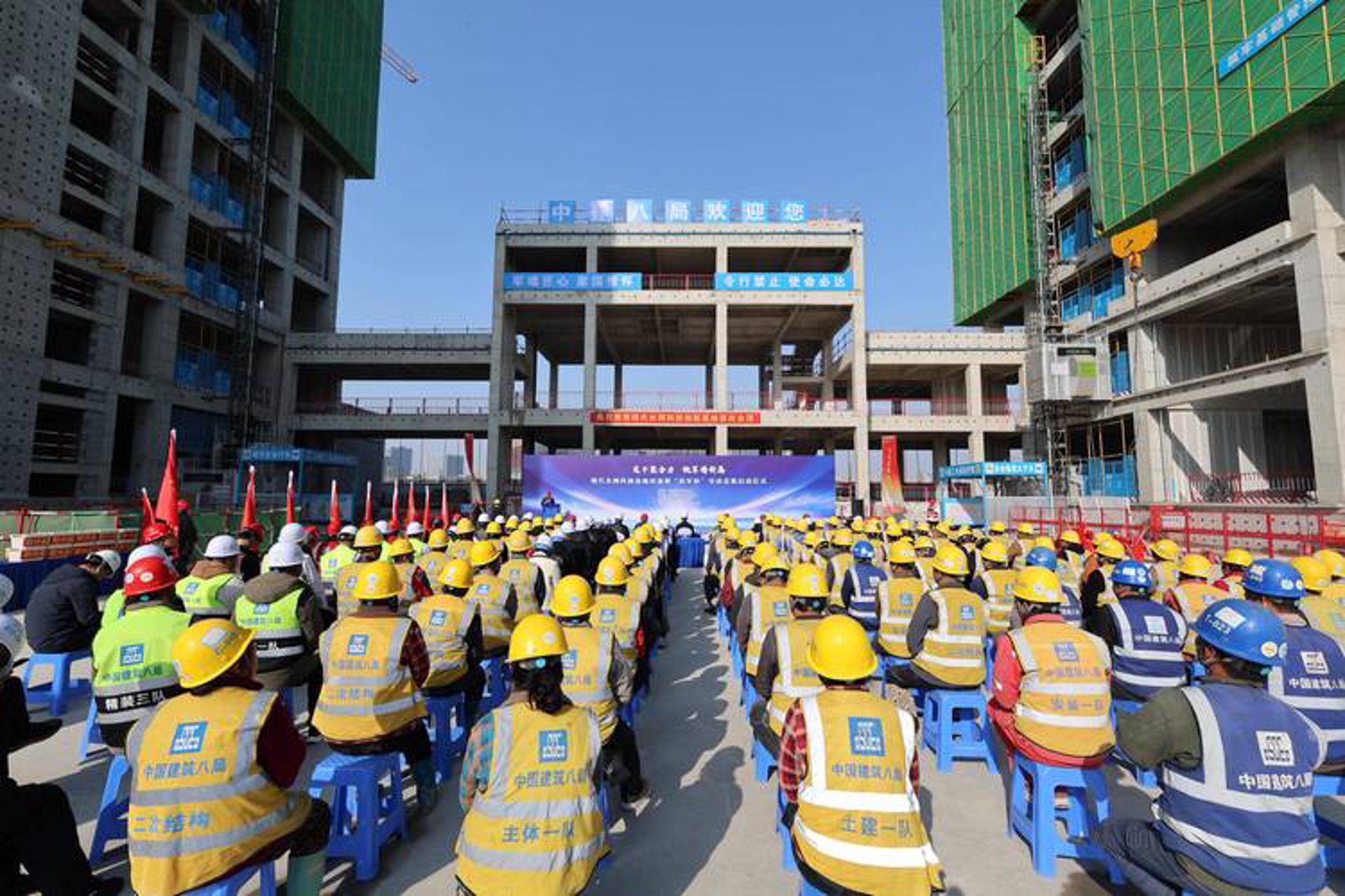 禹宏工程建设